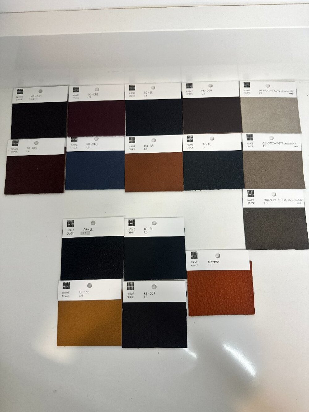 Conde House Leather & Ultrasuede Swatches 16pc Craft Scrap Set